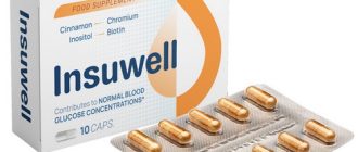 Insuwell capsule contro il diabete mellito